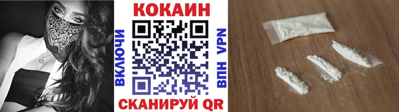 Купить закладку МАРИХУАНА  A-PVP  ГАШИШ  Меф  Звенигово