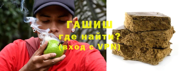 кокс Магадан