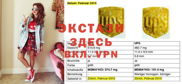 дмт Майский