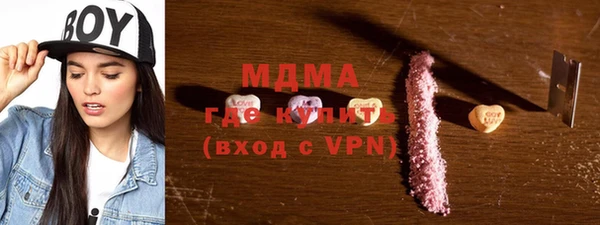 кокс Магадан