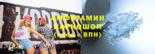 дмт Майский