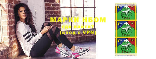 дмт Майский