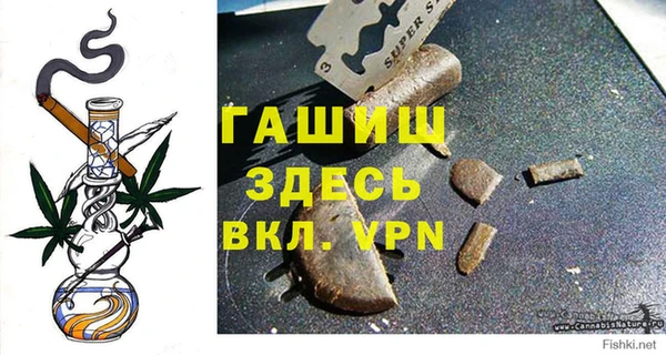 кокс Магадан