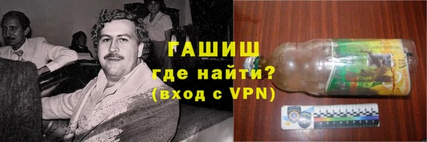 кокс Магадан