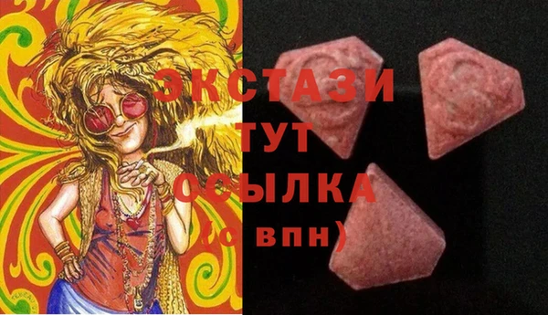 дмт Майский