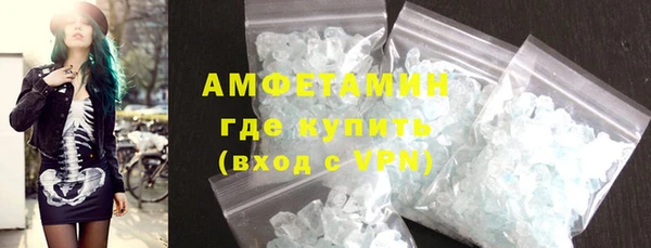 дмт Майский