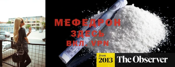 кокс Магадан