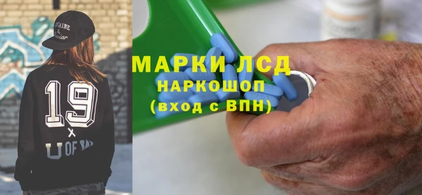 дмт Майский