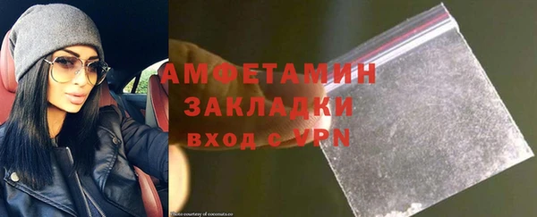 дмт Майский