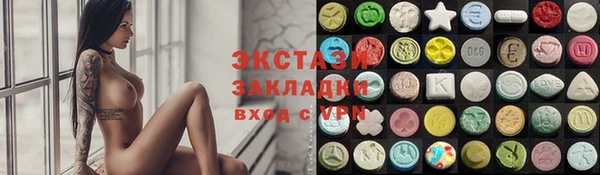 дмт Майский