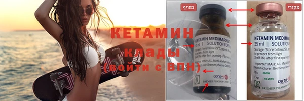 кокс Магадан