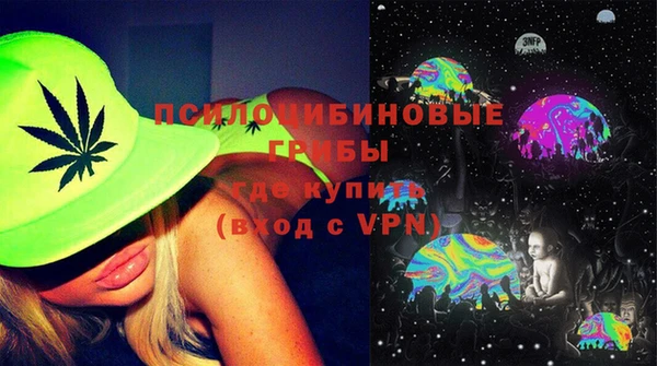 кокс Магадан