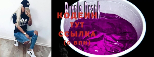 синтетический гашиш Медвежьегорск