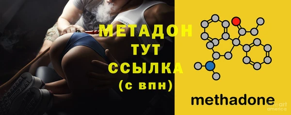 дмт Майский