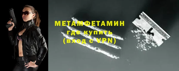 кокс Магадан