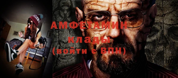 кокс Магадан