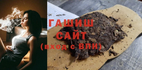 кокс Магадан
