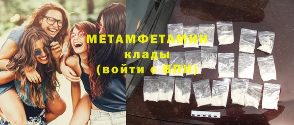кокс Магадан