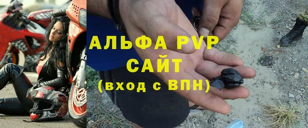 дмт Майский