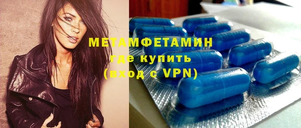 дмт Майский
