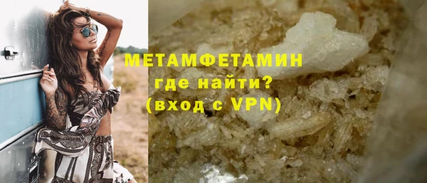 кокс Магадан