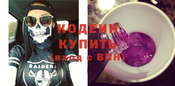 дмт Майский