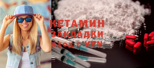 кокс Магадан