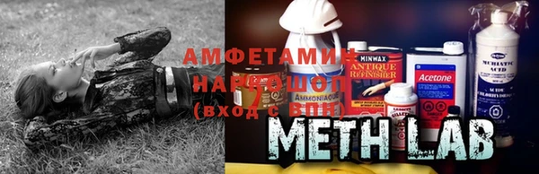 дмт Майский