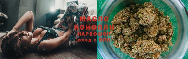 кокс Магадан