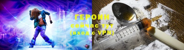 кокс Магадан