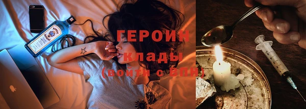 дмт Майский